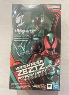 2025年最新】S.H.Figuarts 仮面ライダーの人気アイテム - メルカリ
