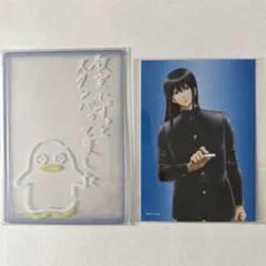 銀魂 銀八先生 ケース付きブロマイドコレクション 桂小太郎