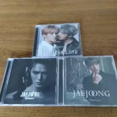 JAEJOONG Defiance☆ Sign☆Flawless Love 3枚