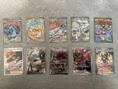 メガドリーム　ゴッドパック　セット　コンビニ