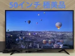 2025年最新】hisense 4k 50の人気アイテム - メルカリ