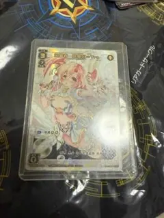 遊戯王 中国大会 限定 蟲惑の誘い スリーブ 70枚 蟲惑魔 - メルカリ