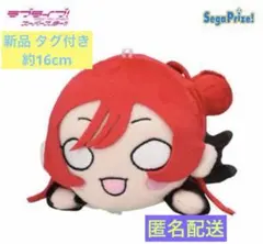 ラブライブ スーパースター Liella! ぬいぐるみ 米女メイ - メルカリ