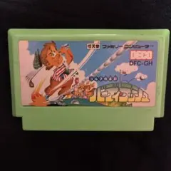 ファミコンソフト ゴルフ倶楽部 バーディラッシュ