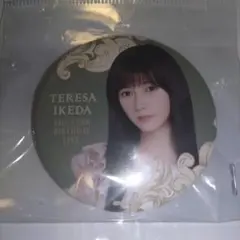 乃木坂46 池田瑛紗 別ランダム缶バッジ事前会場限定ver. 14th バスラ