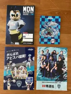 2025年最新】佐藤凌我の人気アイテム - メルカリ