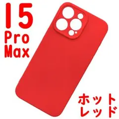 xxxx様 リクエスト 2点 まとめ商品