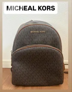 MICHAEL KORS モノグラムバックパック