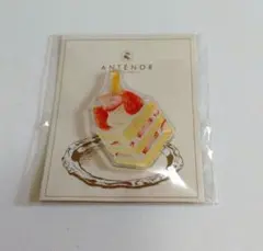 Item thumbnail for item 2c96e905-78ca-48e1-8f2d-d0c052fdd200