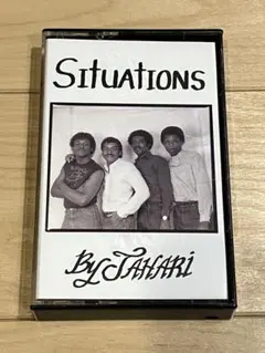 DWIGHT SYKES & JAHARI SITUATIONS TAPE