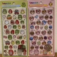 たまごっち　ボンボンドロップシール　2枚セット