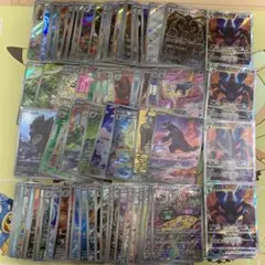 ar まとめ売り　75枚