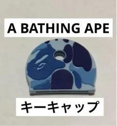 2026年最新】A BATHING APE メンズ キーケースの人気アイテム - メルカリ