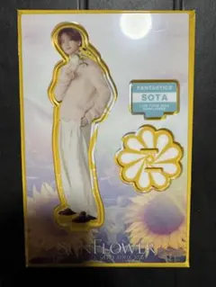 特別価格】FANTASTICS SUNFLOWER 中島颯太 アクリルスタンド - メルカリ