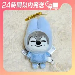 GiGO 한정 SKZOO 오너먼트 마스코트 반찬 울프찬