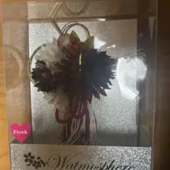 髪飾り 成人式用