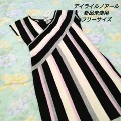 Item thumbnail for item be056e7e-a794-42c3-bbd3-17baead36eac