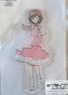 Love Live! Superstar!! 洛麗塔時裝 壓克力立牌 唐可可