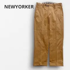 2026年最新】NEWYORKER メンズ チノパンの人気アイテム - メルカリ