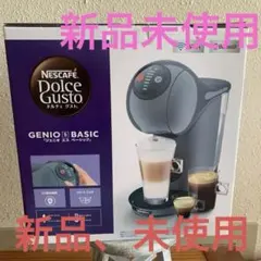 2025年最新】ドルチェ グスト ジェニオ エスの人気アイテム - メルカリ