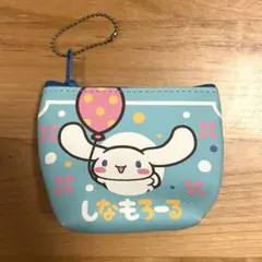 Item thumbnail for item 5ea97dc9-4cb6-4966-b9e2-2dc68ab2bf84