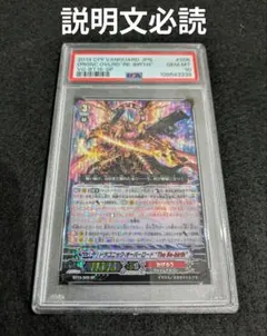 ブースターex & シャワーズex PSA 10セット Yahoo!オークション -「ブースターex psa10」の落札相場・落札価格