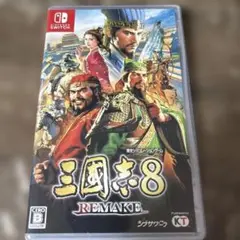 Switch 三國志8 REMAKE