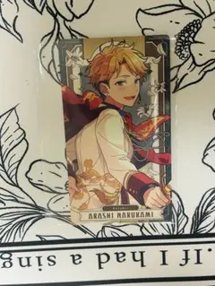 鳴上嵐アルカナカード