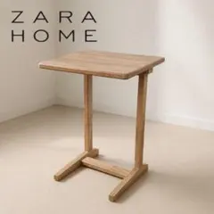 2026年最新】ZARA HOME サイドテーブル・ナイトテーブル・ローテーブル