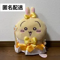 むるも様 リクエスト 2点 まとめ商品