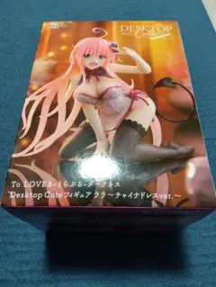 2025年最新】ToLoveる ララ フィギュアの人気アイテム
