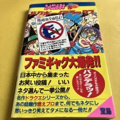 Item thumbnail for item cffa2774-1148-4e9e-8a9d-61aac97dc3fc