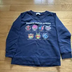 仮面ライダー　トレーナー　130