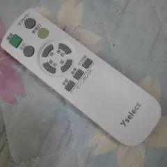 VNo.528　ヤマダ電機　yselect　照明リモコンのサムネイル