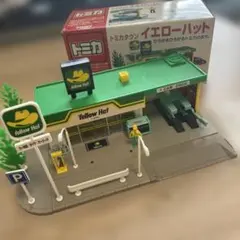 2026年最新】トミカ トミカタウン イエローハットの人気アイテム