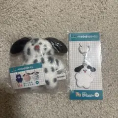 mojojojo ドキドキくじ B賞 F賞