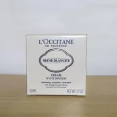록시땅 렌 블랑쉬 메디케이티드 화이트닝 크림 50ml