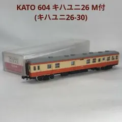 カトー KATO Nゲージ キハ40 首都圏色 国鉄キハ40系気動車 N2152