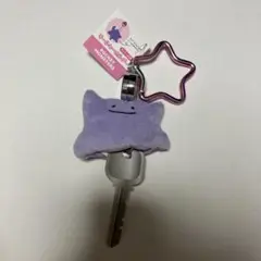 ポケットモンスター メタモン カバー付き リールキーホルダー
