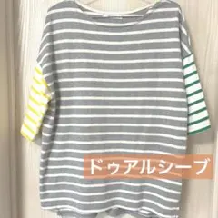 ドゥアルシーブ　半袖Tシャツ　F クレイジー切り替えバスクボーダーのサムネイル
