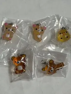 リラックマ クリアマスコットチャーム めじるしアクセサリー 5点セット