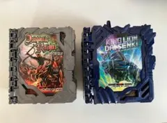 DXドラゴニックナイト　DXキングライオン大戦記ワンダーライドブック