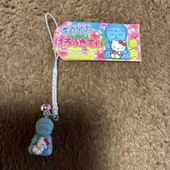 ハローキティ奈良の大仏コラボ ファスナーマスコット奈良限定【新品 未