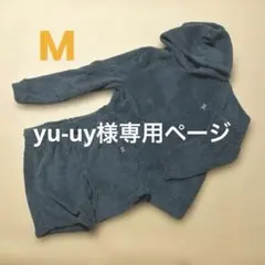 未使用 ボアフリースフーディー＆ショートパンツセット　ルームウェア グリーン