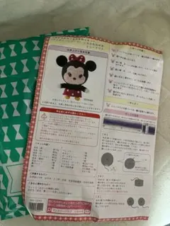 ♡つながるあみぐるみ手作りキット ディズニー いちかわみゆき ミニーマウス♡