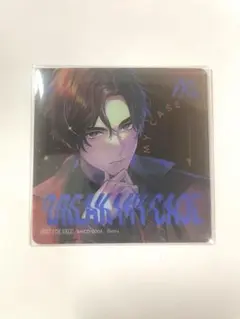 ブレマイ　皇坂　サウンドウェイブ　クリアカード