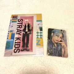 straykids フィリックス トレカ まとめ売り