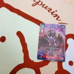 2026年最新】AD1-008[SP]：デュークモンの人気アイテム - メルカリ