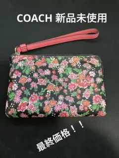 COACH 新品 お花柄 ポーチ