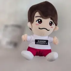 西畑大吾 ちびぬいキーホルダー